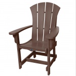 Sunrise Dining Chair with Arms - Chocolate