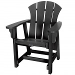 Sunrise Conversation Chair