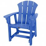 Sunrise Conversation Chair